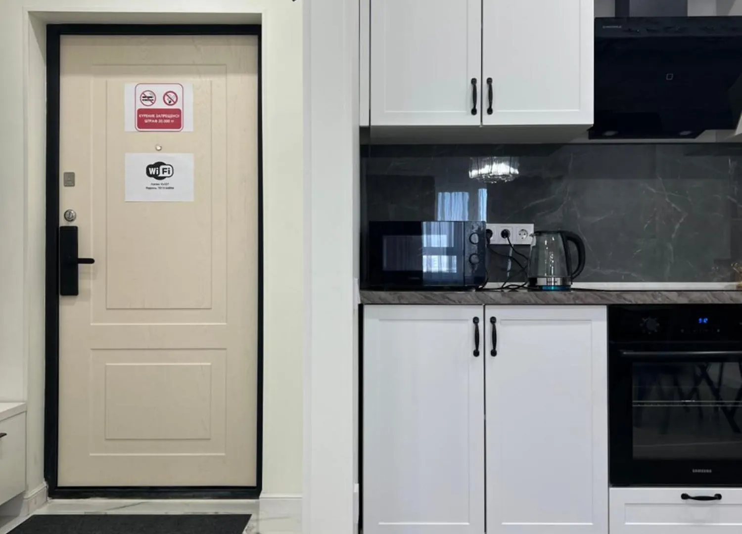 Apartamento Жк Rams City Almaty Cazaquistão